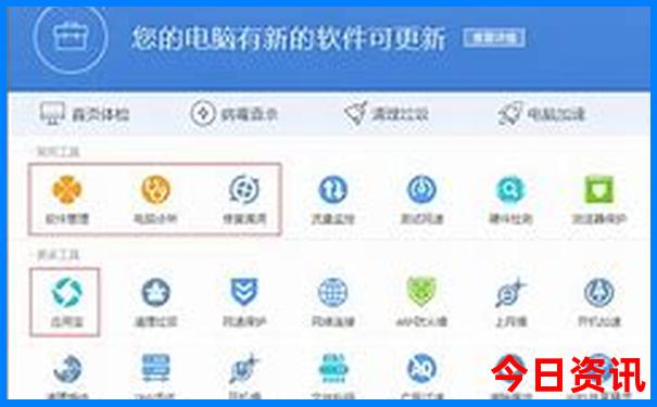 我的附近有什么好玩的地方