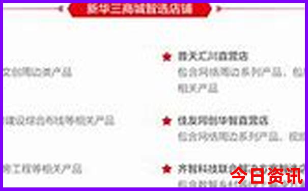 中国物价最低的城市
