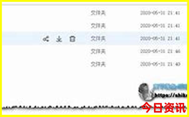 汇总2025年官方入口天天彩全新入口资料全新升级-2025新澳门天天开好彩大乐透开奖号码